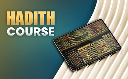 Hadees Course
