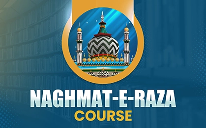 NAGHMAT-E-RAZA COURSE