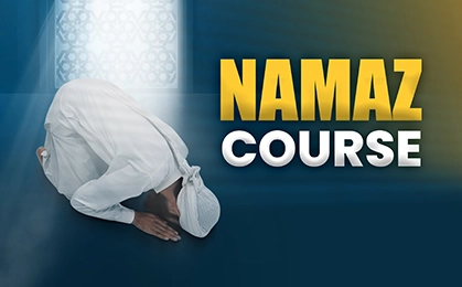 Namaz Course
