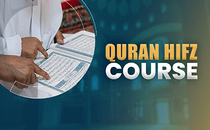 QURAN HIFZ COURSE