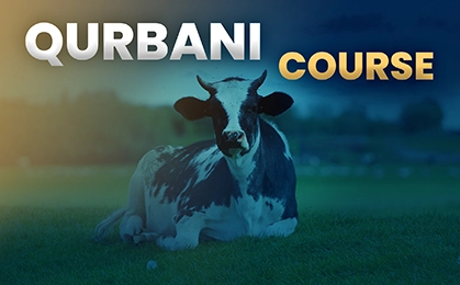QURBANI COURSE