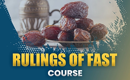 RULINGS OF FAST COURSE