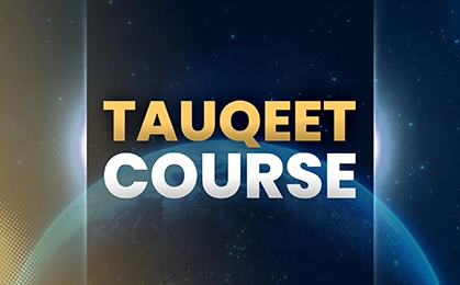 TAUQEET COURSE